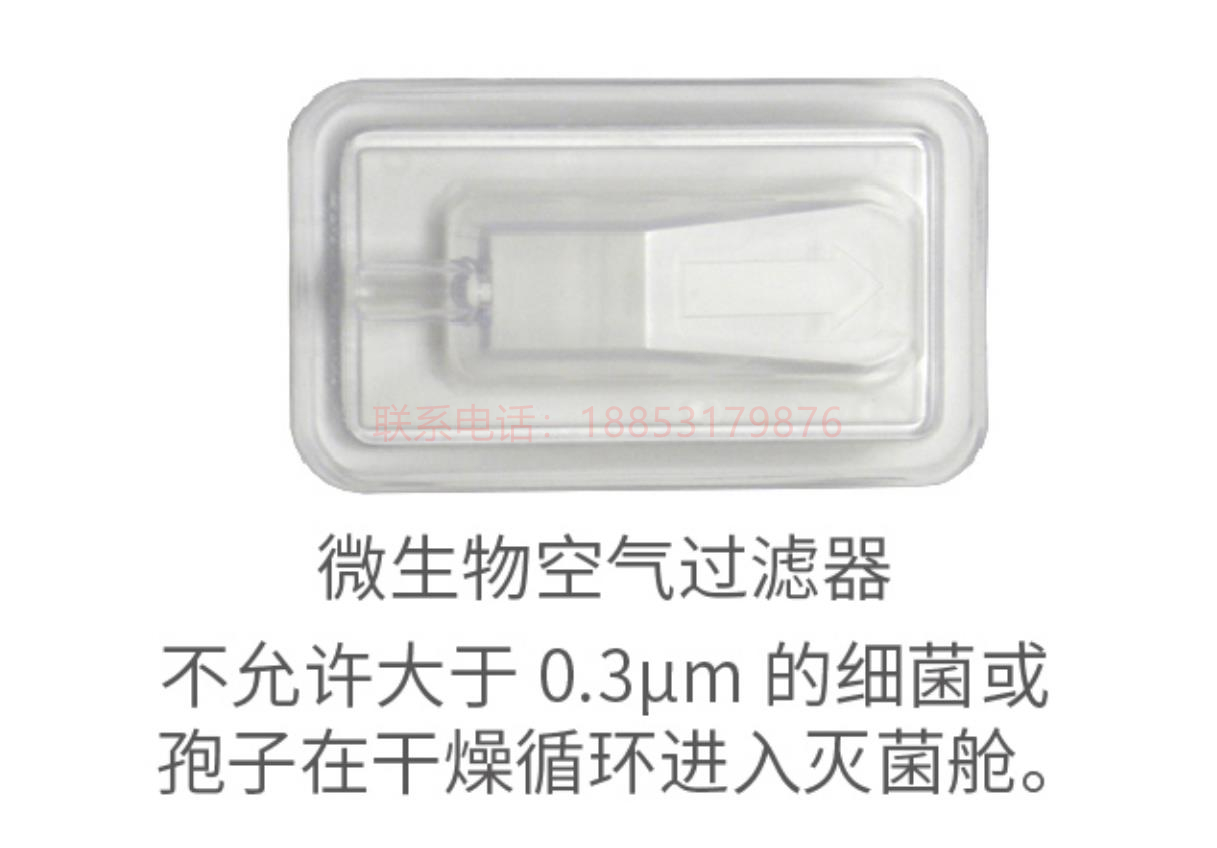 微信截图_20220104222918_副本.jpg