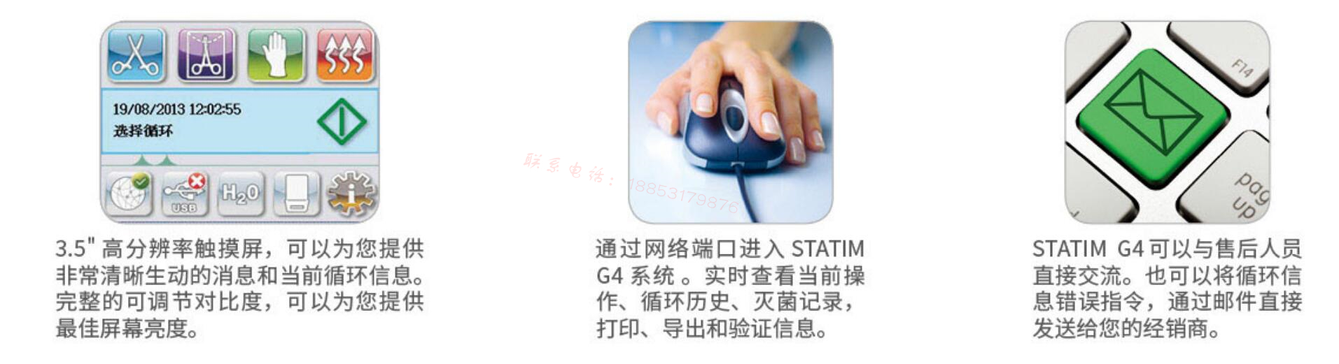 QQ截图20220107093753_副本.jpg