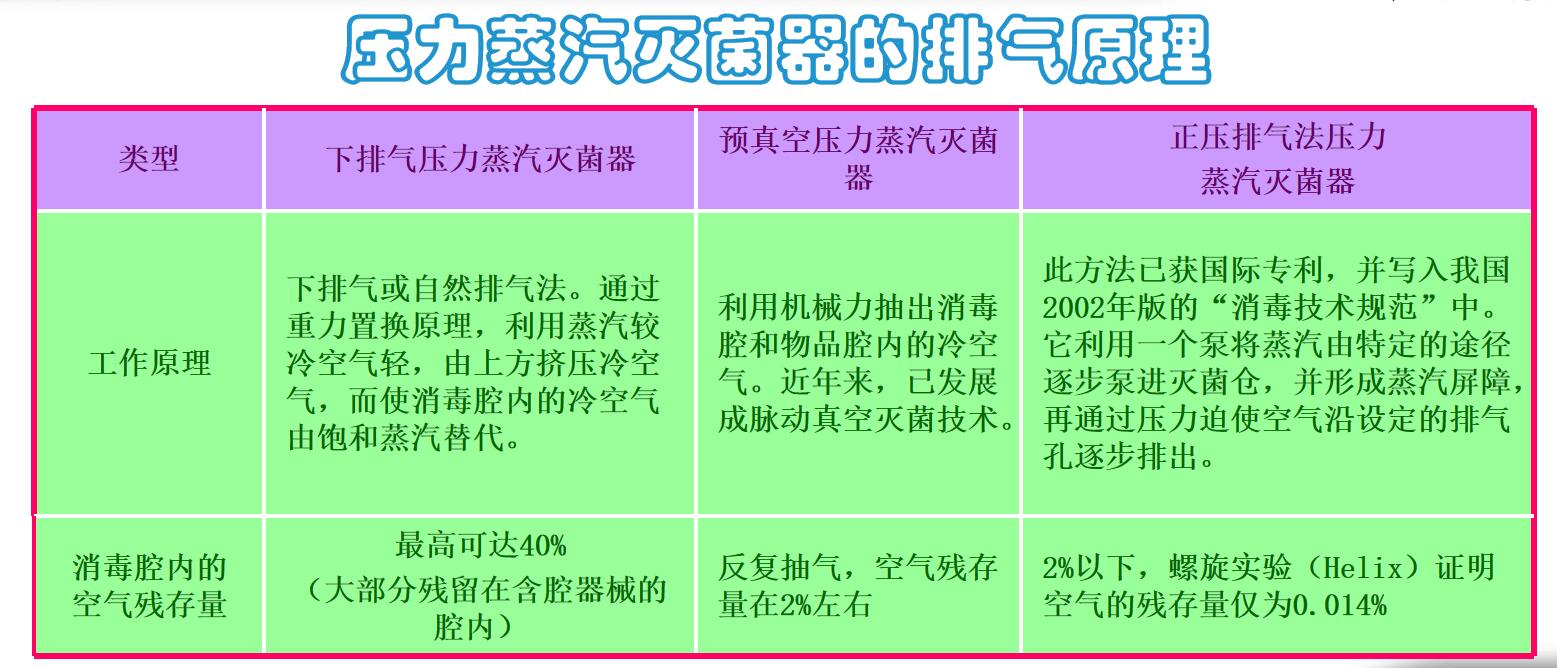 QQ截图20220112190257.jpg
