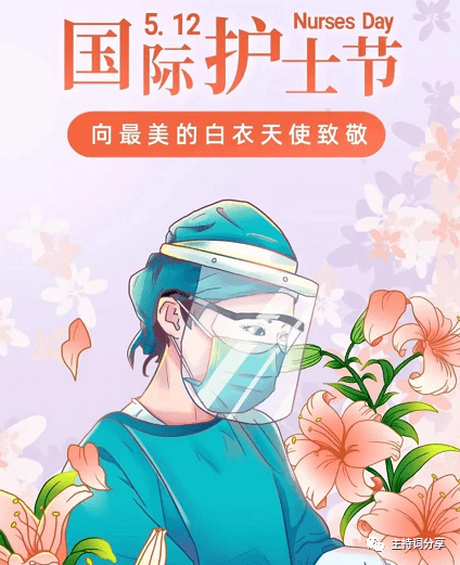 微信图片_20220512143424.png